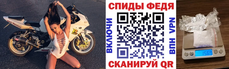 где продают   Сосновый Бор  Амфетамин Розовый 