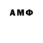МДМА VHQ kema ochirova