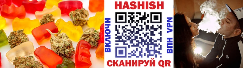 Canna-Cookies конопля  omg ССЫЛКА  Сосновый Бор 