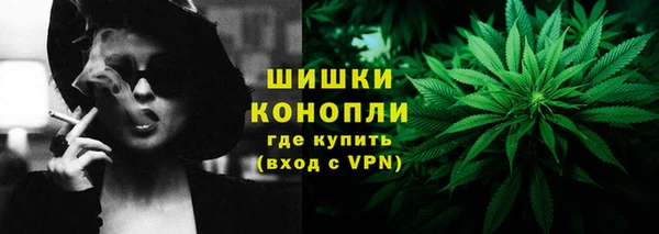 спайс Аркадак