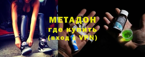 спайс Аркадак