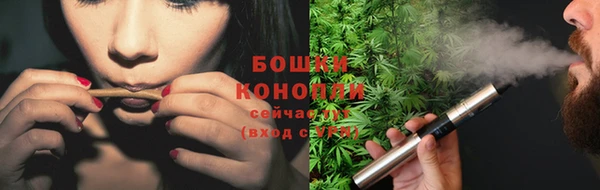 соль курить ск Армянск