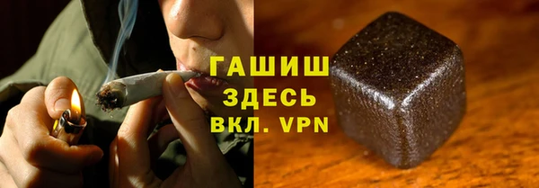 спайс Аркадак