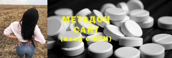 меф Верея