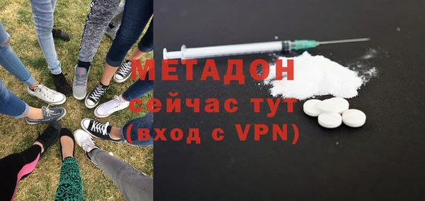 соль курить ск Армянск