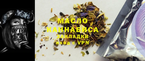 спайс Аркадак