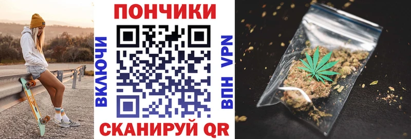 Бошки марихуана VHQ Сосновый Бор